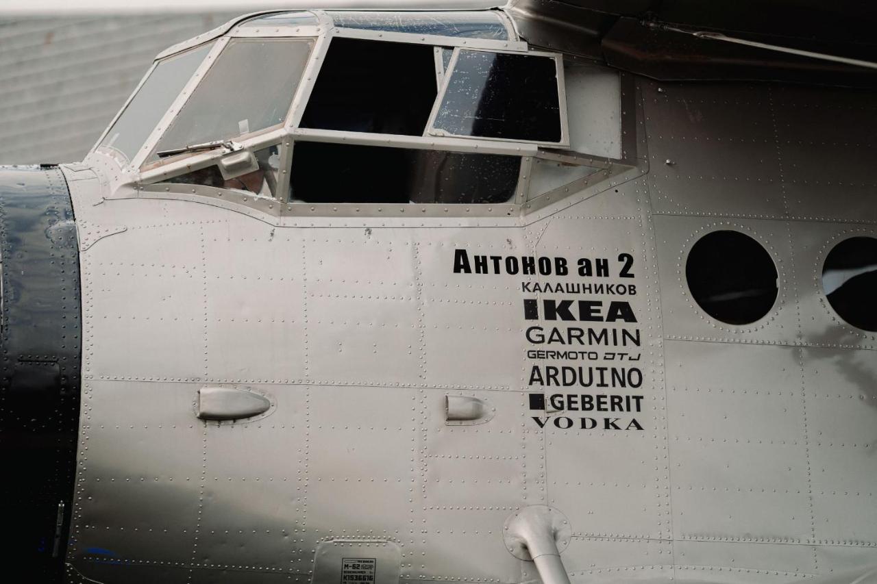 Antonov Im Garten - Flugzeug-ferienwohnung Botel Altendorf (Sebnitz)
